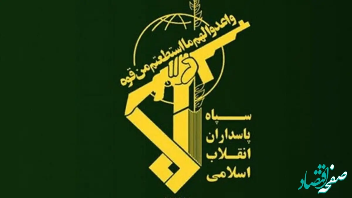 اسامی ۴ شهید سپاه در حمله رژیم صهیونیستی به دمشق + جزئیات