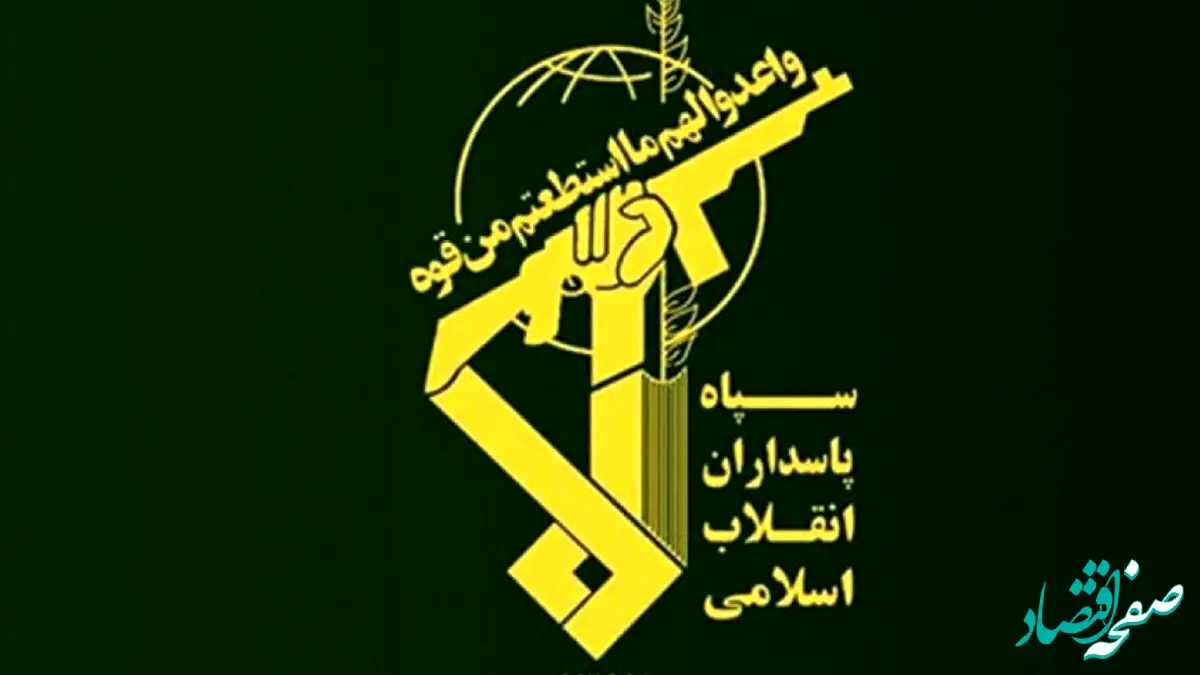 اسامی ۴ شهید سپاه در حمله رژیم صهیونیستی به دمشق + جزئیات