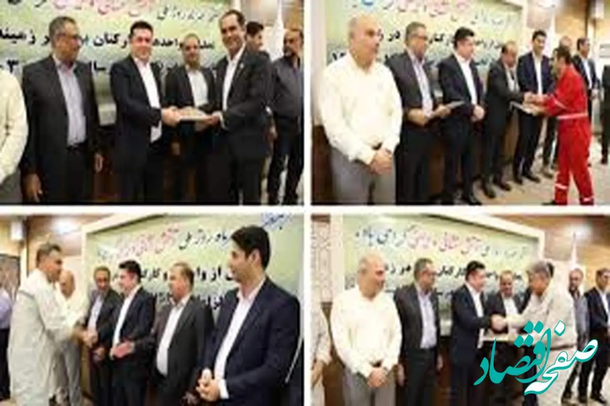 تجلیل از برترین های ایمنی در شرکت پالایش نفت بندرعباس