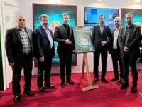 کیف پول ریال دیجیتال پست بانک ایران رونمایی شد