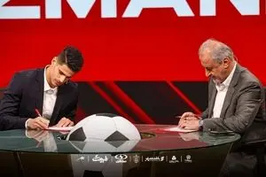 خبر فوری: رقم قرارداد نیازمند با پرسپولیس رفت + جزئیات و رقم دقیق