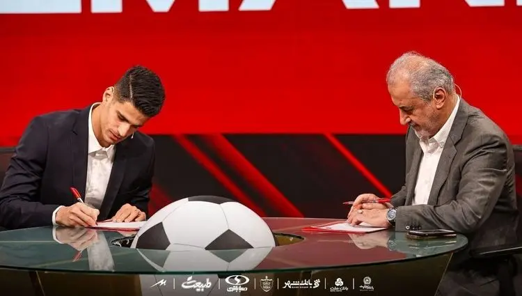 خبر فوری: رقم قرارداد نیازمند با پرسپولیس رفت + جزئیات و رقم دقیق