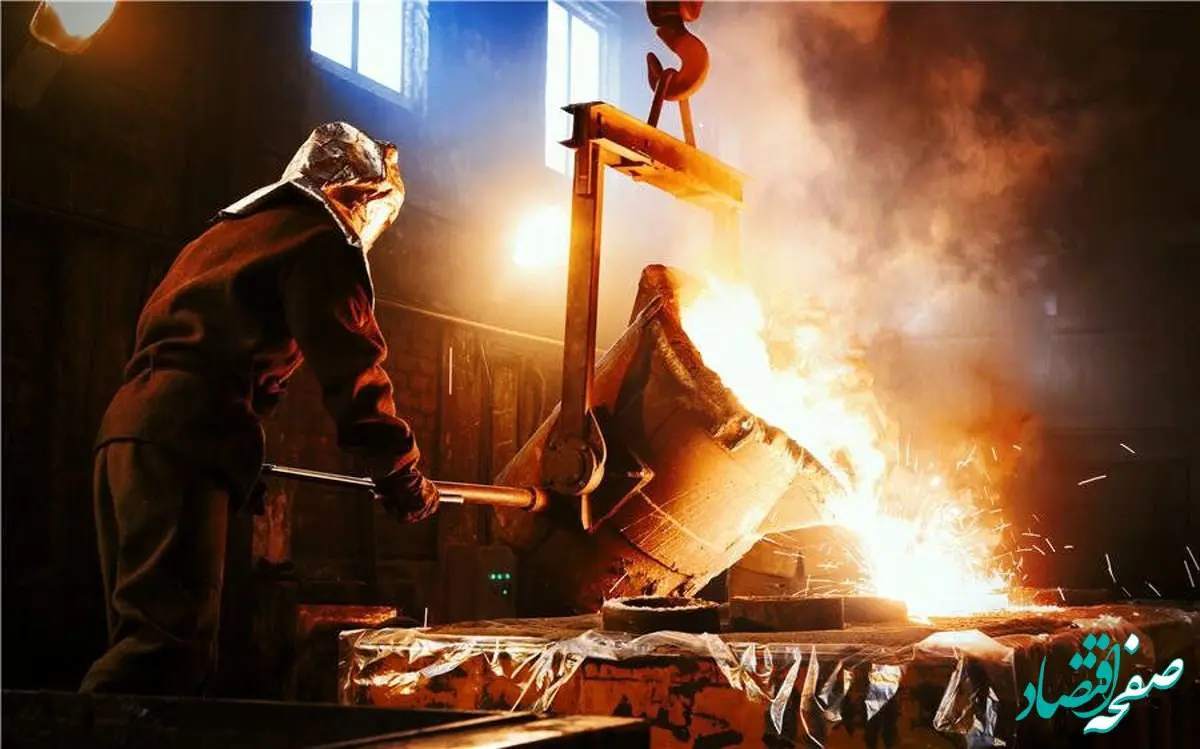 سیگنال کاهش عرضه کنسانتره مس در سال ۲۰۲۵