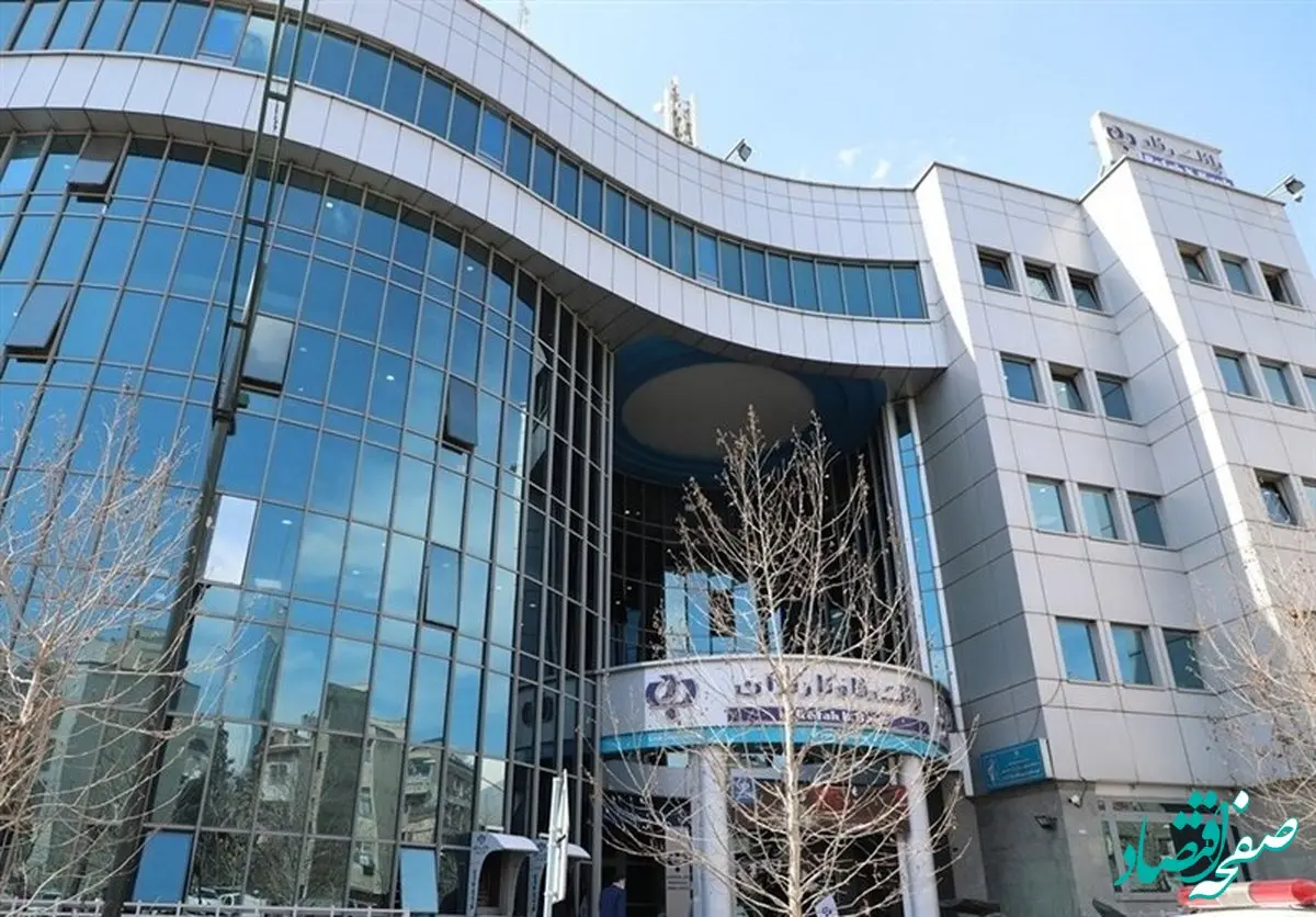 دهقان کیا تاکید کرد: فروش بانک رفاه به معنی هاپولی کردن اموال کارگران است