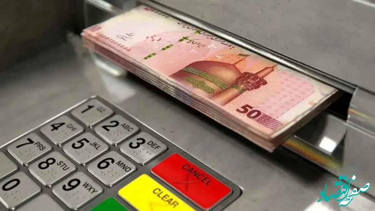 یک خبر فوری برای یارانه بگیران / دهک‌ بندی دوباره تغییر می‌کند؟ 