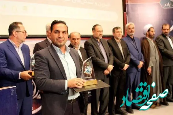 اهداء تندیس و‌ لوح تقدیر توسط رئیس کمیته امداد امام خمینی(ره) به پتروشیمی ایلام