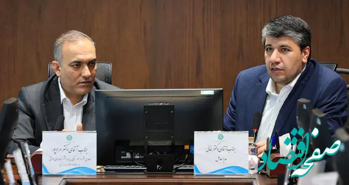 تاکید معاون وزیر اقتصاد بر تداوم حمایت‌های اگزیم بانک ایران از صادرات کشور