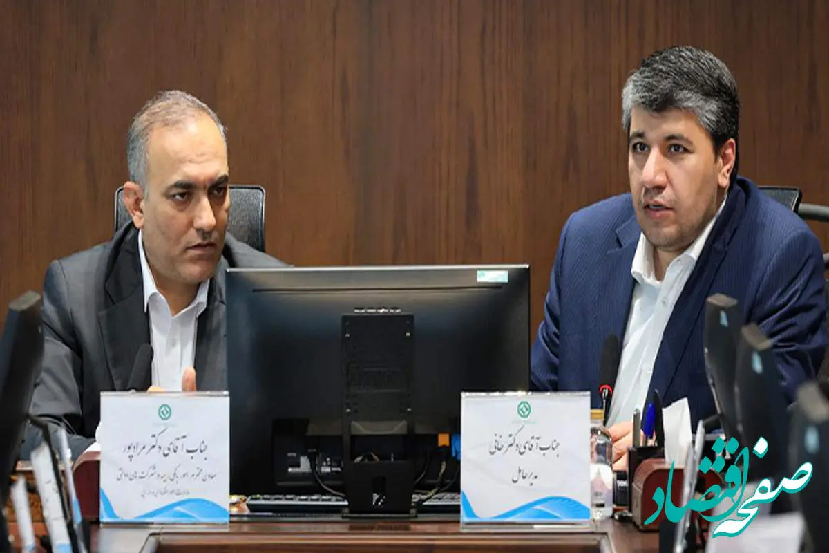 تاکید معاون وزیر اقتصاد بر تداوم حمایتهای اگزیم بانک ایران از صادرات کشور