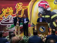 از چهره های برتر آتش نشان و HSE «شرکت نفت سپاهان» تجلیل بعمل آمد