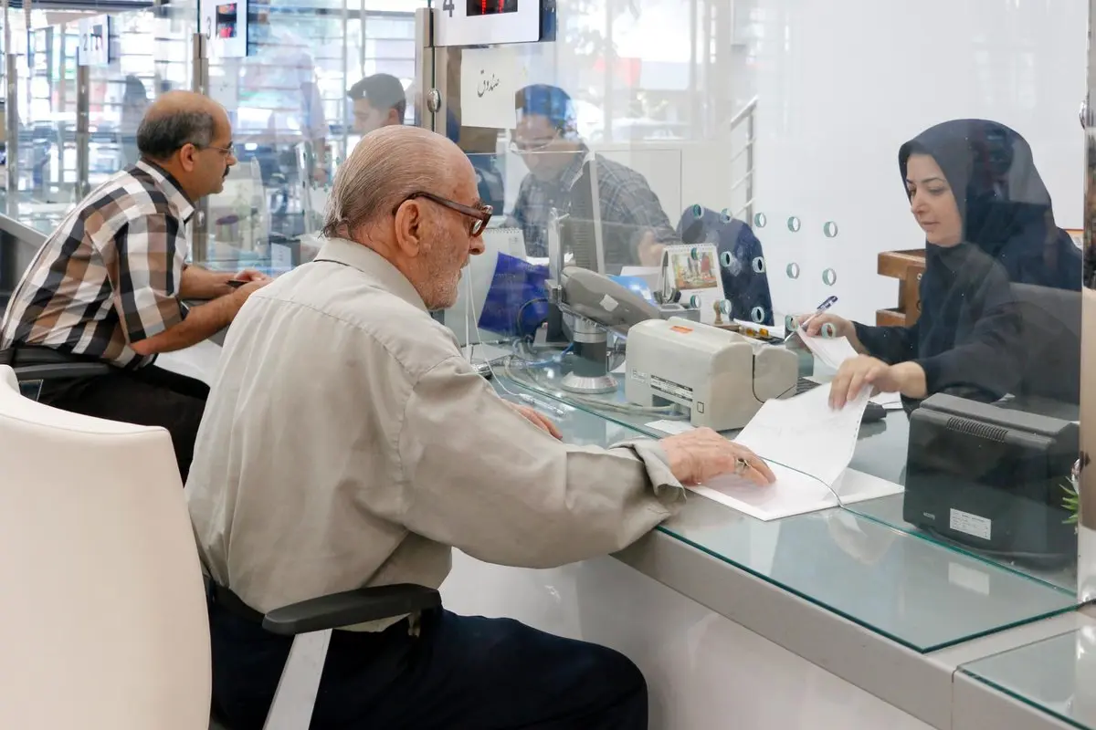 اعلام اسامی شعب کشیک بانک مسکن در روز چهارشنبه یکم مردادماه