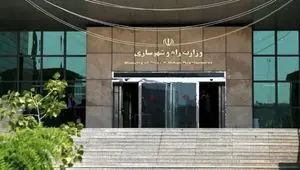 حل فوری مشکلات رانندگان با تصمیمات جدید سازمان راهداری