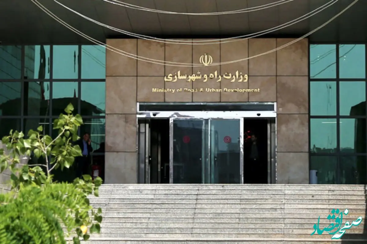 حل فوری مشکلات رانندگان با تصمیمات جدید سازمان راهداری