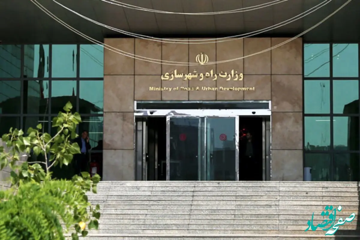 حل فوری مشکلات رانندگان با تصمیمات جدید سازمان راهداری