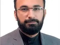 محمدامین امین زاده سرپرست حسابرس کل وزارت کار شد