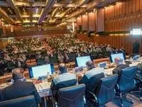 مجمع عمومی عادی سالانه ذوب آهن اصفهان برگزار شد