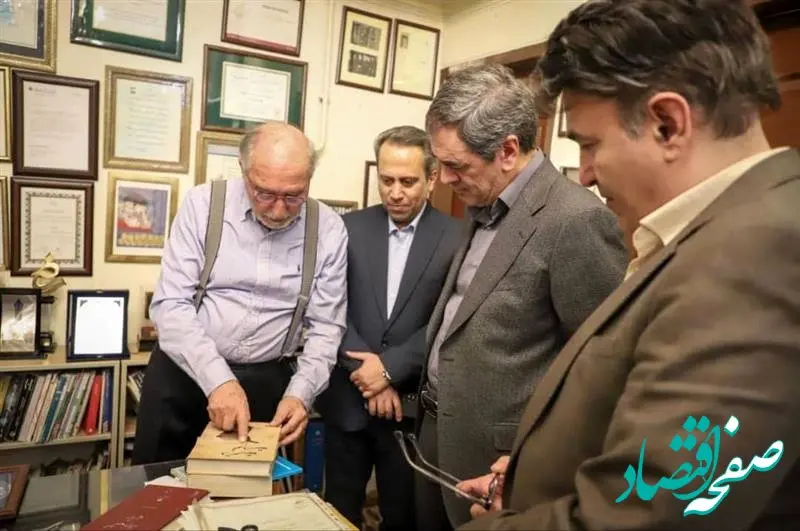 توسعه فرهنگ بیمه یک مفهوم عمیق اجتماعی است