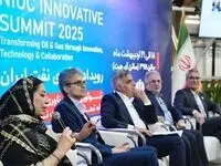 هوش مصنوعی راهکاری مناسب جهت توسعه در صنعت حفاری