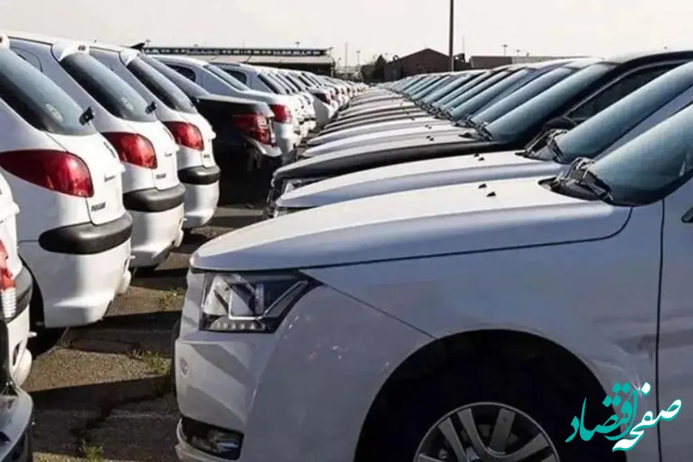 جدیدترین قیمت خودرو امروز چهارشنبه ۲۴ اردیبهشت ۱۴۰۴ / صعود قیمت خودرو