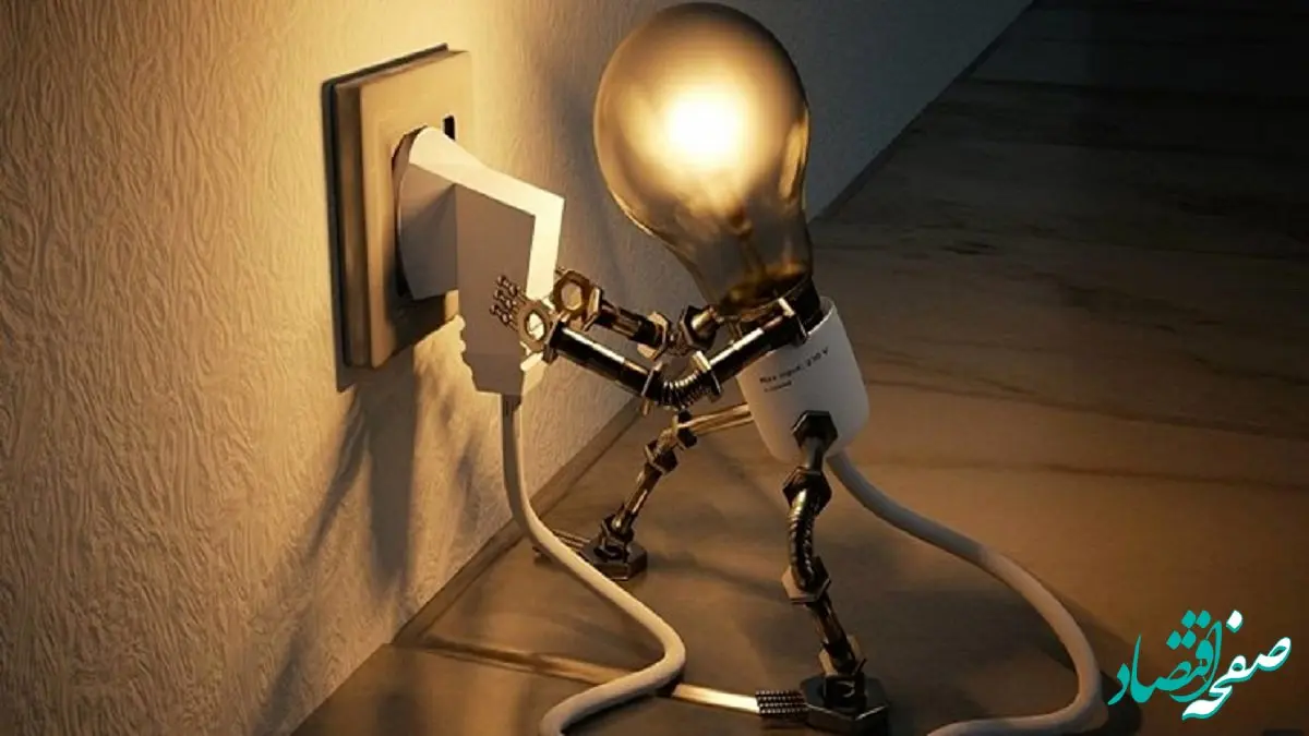 زمان قطعی برق شیراز امروز یکشنبه ۲۳ شهریور ۱۴۰۴ (خاموشی برق)