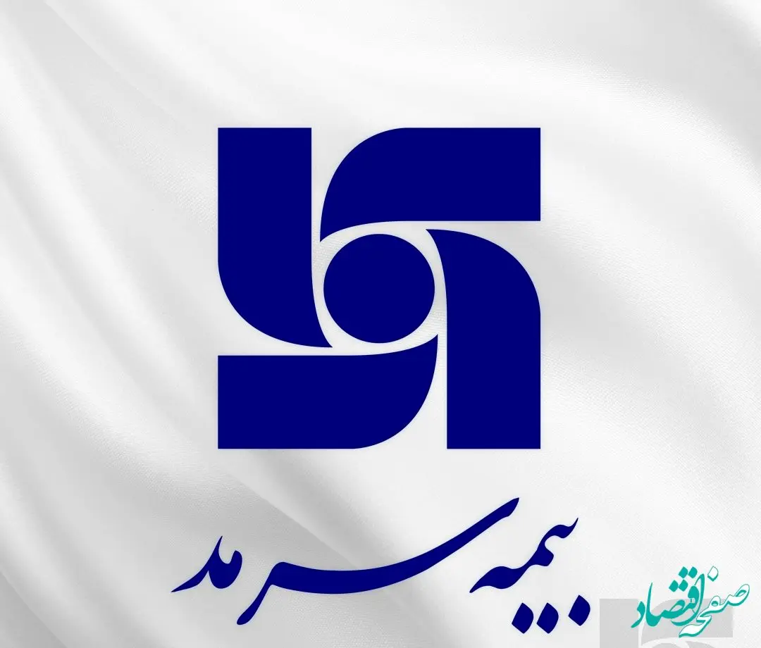  مدیرعامل بیمه سرمد با جمعی از کارگزاران استان خراسان رضوی دیدار کرد