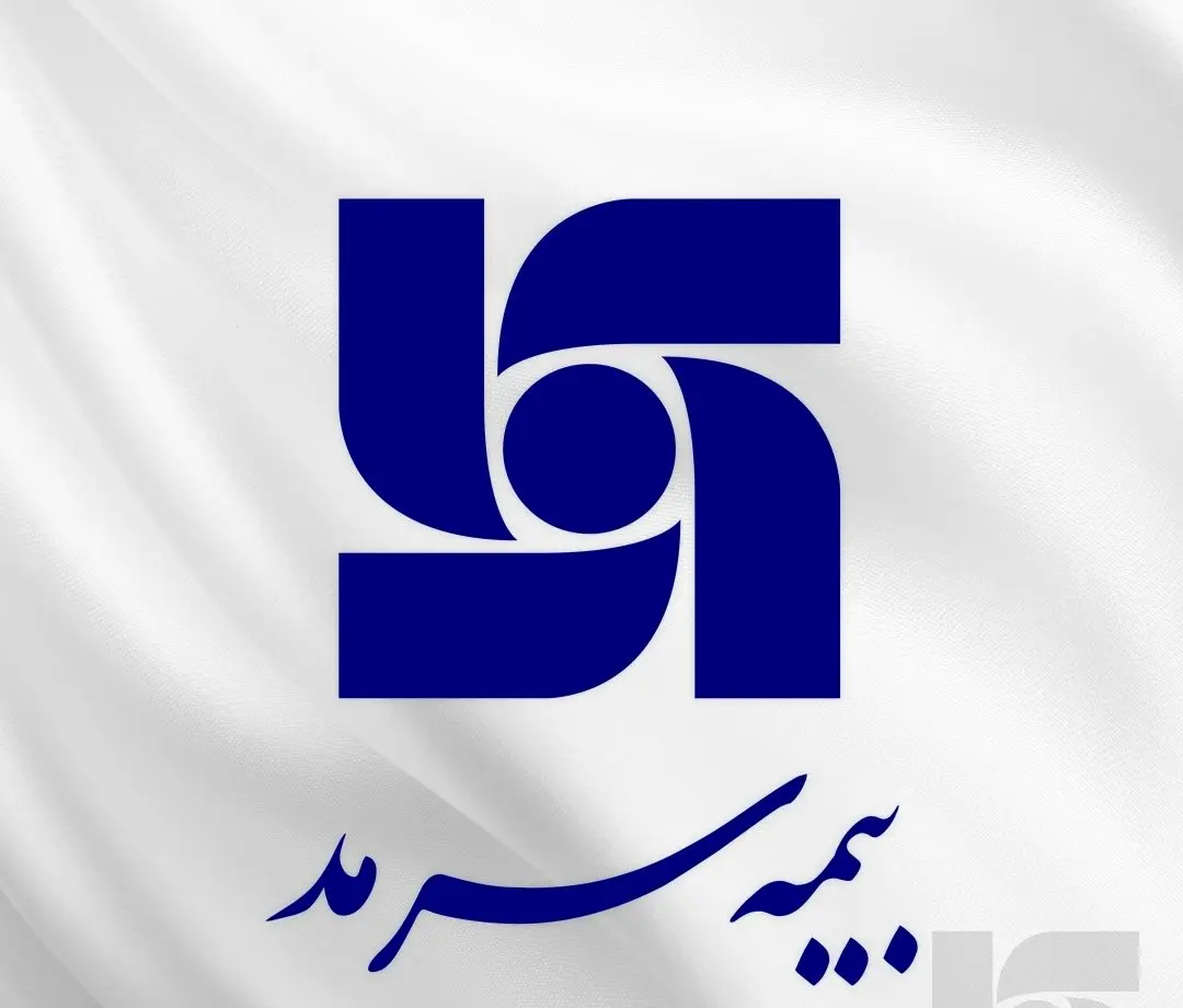 مدیرعامل بیمه سرمد با جمعی از کارگزاران استان خراسان رضوی دیدار کرد