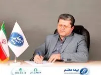 چالش‏‏‌ها و راهکارها در راستای شعار سال ۱۴۰۴؛ «سرمایه‏‏‌گذاری برای تولید»