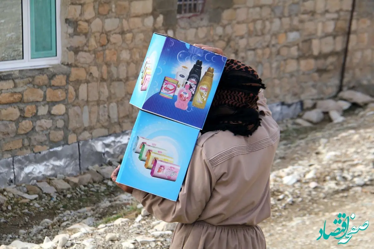 عکس| روایت میدانی یک اقدام اجتماعی؛ از میدان ایوان تا روستاهای کم‌دسترس استان ایلام