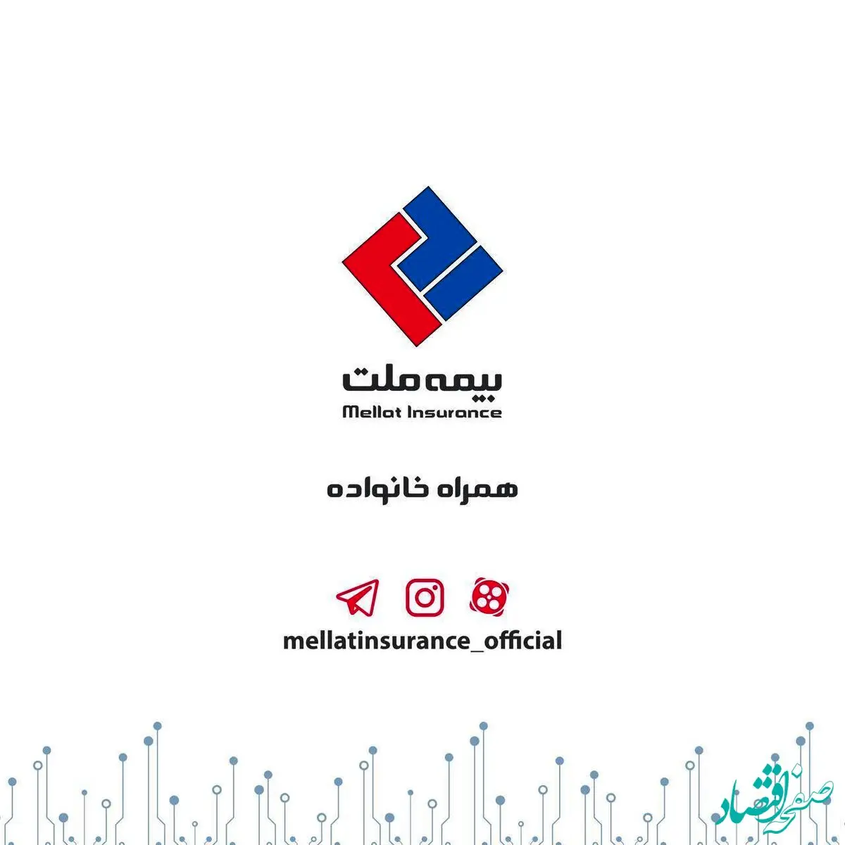 همه چیز درباره پوشش هزینه‌های درمانی بازنشستگان در یک نگاه