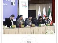 مجمع‌عمومی عادی سالیانه شرکت گهرحدید برگزار شد