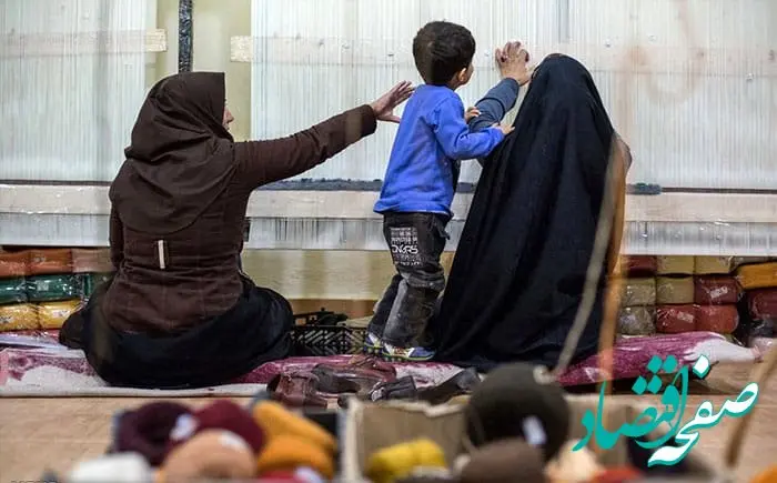 آیین نامه یکپارچه سازی خدمات مربوط به زنان سرپرست خانوار