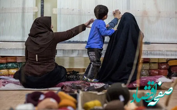 آیین نامه یکپارچه سازی خدمات مربوط به زنان سرپرست خانوار