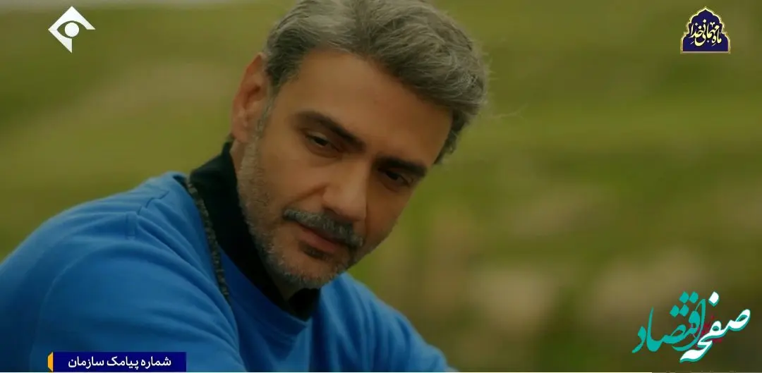 دانلود قسمت چهارم سریال ذهن زیبا از شبکه یک + لینک تلوبیون سریال ذهن زیبا قسمت ۴