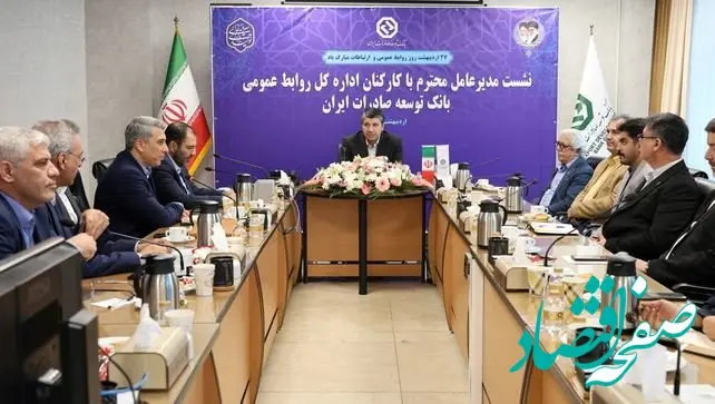 روابط عمومی باید به‌روز، دقیق، تحلیلگر و پاسخگو باشد