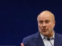 تیکه جنجالی قالیباف به ظریف حسابی طوفان به پا کرد