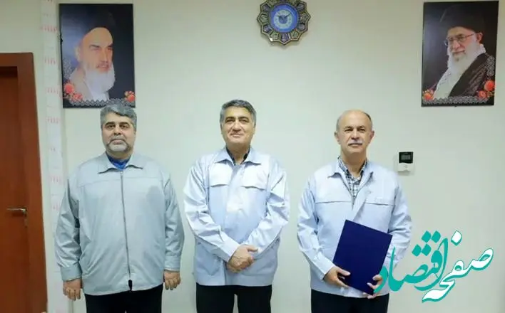 علیرضا مصدقی مدیرعامل شرکت سایپاسیتروئن شد