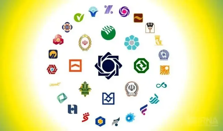 آخرین وضعیت اختلال خدمات در ۴ بانک+جزییات