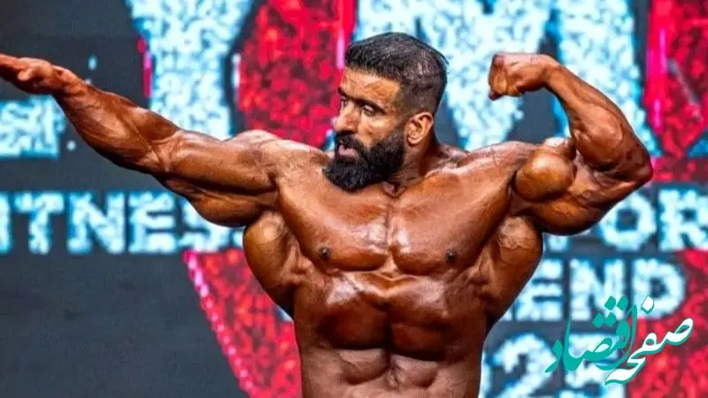 درآمد هادی چوپان از مسابقات مسترالمپیا 2025 فاش شد!