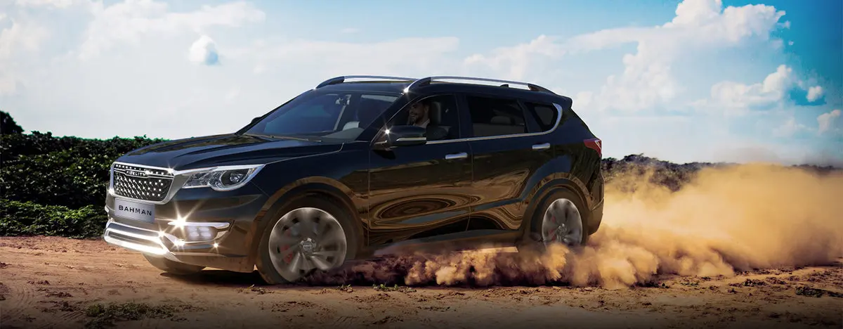 اعلام نحوه تکمیل وجه متقاضیان فیدلیتی پرایم در سامانه یکپارچه (طرح جوانی جمعیت-آذر)