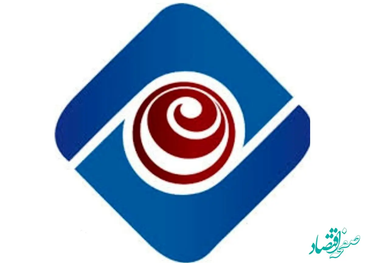 روح‌اله شریفیان رئیس صندوق تثبیت بازار سرمایه شد