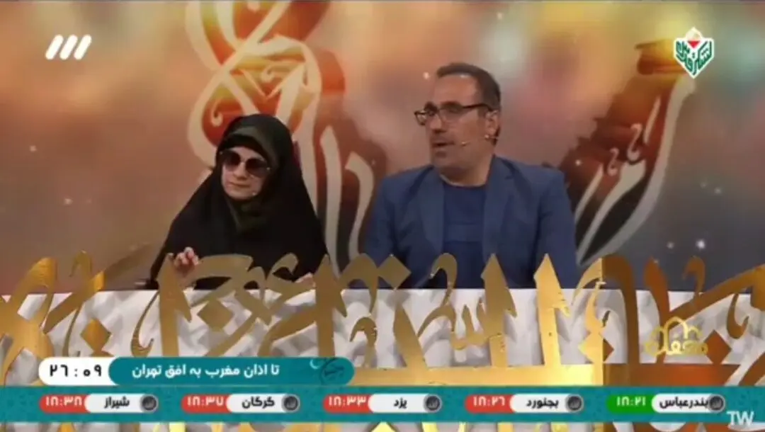 ماجرای تکان‌دهنده دختری نابینا با ۴ معلولیت که حافظ قرآن شد+ ویدئو 