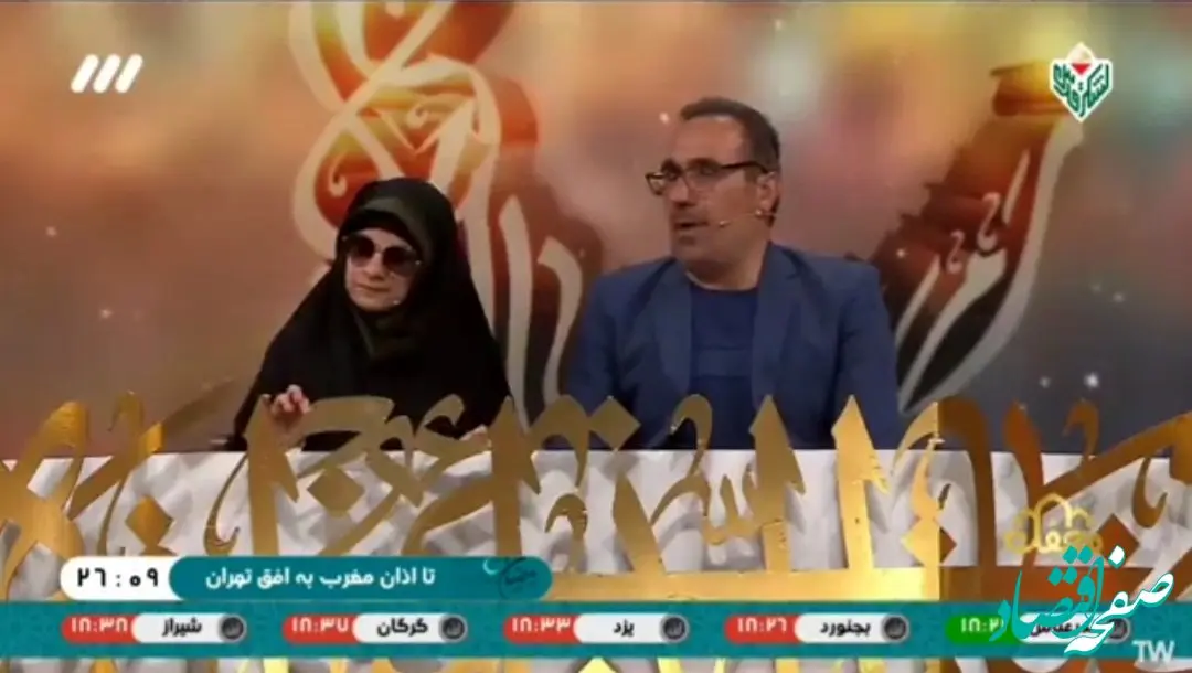 ماجرای تکان‌دهنده دختری نابینا با ۴ معلولیت که حافظ قرآن شد+ ویدئو 