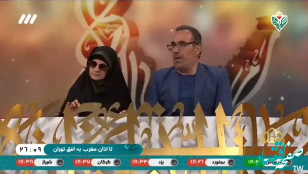 ماجرای تکان‌دهنده دختری نابینا با ۴ معلولیت که حافظ قرآن شد+ ویدئو 