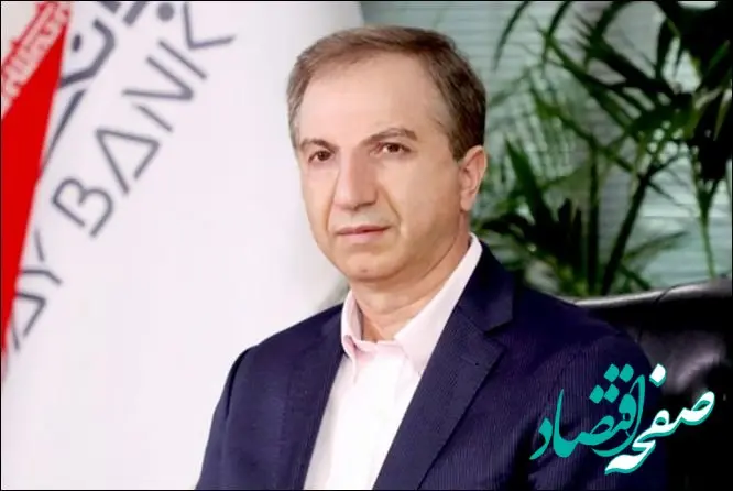 پیام تسلیت مدیرعامل بانک دی در پی شهادت جمعی از سرداران و دانشمندان هسته‌ای کشور