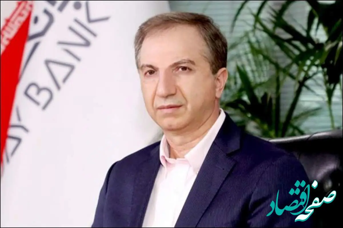 پیام تسلیت مدیرعامل بانک دی در پی شهادت جمعی از سرداران و دانشمندان هستهای کشور
