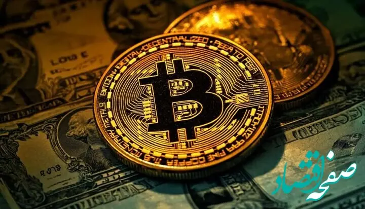 بیت کوین به ۱۱۰ هزار دلار رسید