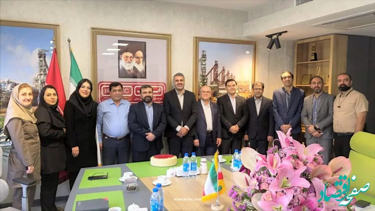 گرامیداشت روز روابط عمومی در ایریتک؛ تأکید بر برند بوک و تقویت ارتباطات سازمانی