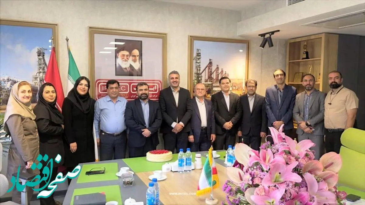 گرامیداشت روز روابط عمومی در ایریتک؛ تأکید بر برند بوک و تقویت ارتباطات سازمانی