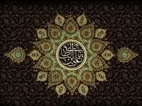پروفایل شهادت امام علی ۱۴۰۳ برای استوری و تسلیت + متن تسلیت شهادت امام علی (ع)