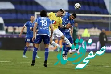 یک خبر جالب استقلالی | استقلالی ها بخوانید