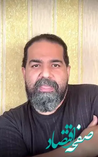 توصیه رضا صادقی در این روزهای جنگی | به هم پناه ببریم